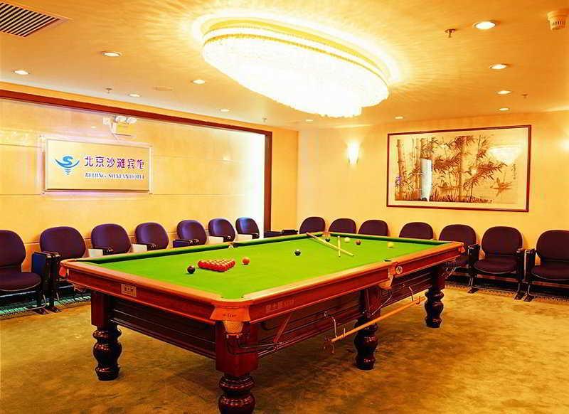 Beijing Sha Tan Hotel Eksteriør bilde